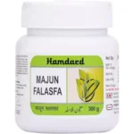 Hamdard Majun Falasfa 300gm