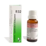 Dr Reckeweg R32 Antihidrosin Drops 22ml