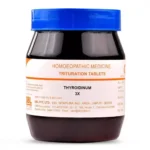 SBL Homeopathy Thyroidinum 3X Trituration Tablets 450gm