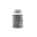 Maharishi Ayurveda Panchtiktaghrit Guggulu Tablets 100 tabs - Image 2
