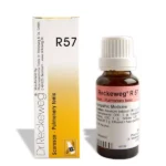 Dr Reckeweg R57 Scorosan Drops 22ml