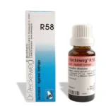 Dr Reckeweg R58 Vernadon Drops 22ml