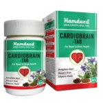 Hamdard Cardiobrain 60 Tablets