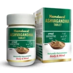 Hamdard Ashvagandha 60 Tablets