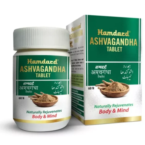 Hamdard Ashvagandha Tablets, Hamdard Ashvagandha Tablets usa, Hamdard Ashvagandha Tablets amazon, Hamdard Ashvagandha Tablets ebay, Hamdard Ashvagandha Tablets movingaze