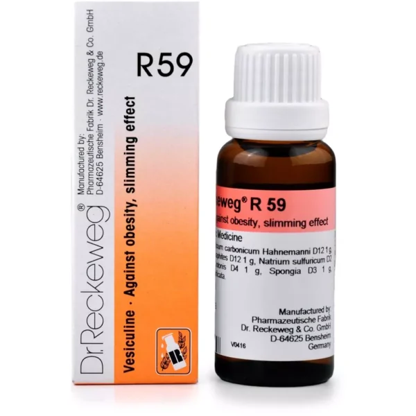 Dr Reckeweg R59 Vesiculine Drops 22ml