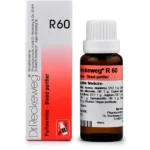 Dr Reckeweg R60 Purhaemine Drops 22ml