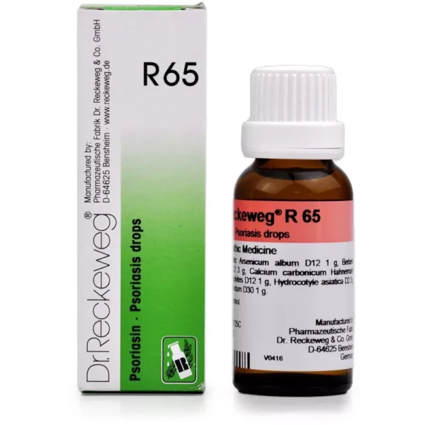 Dr Reckeweg R65 Psoriasin Drops 22ml