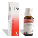 Dr Reckeweg R70 Prosopalgin Drops 22ml
