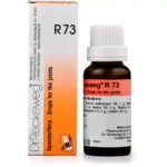 Dr Reckeweg R73 Spondarthrin Drops 22ml