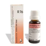 Dr Reckeweg R76 Herbamine Forte Drops 22ml