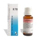 Dr Reckeweg R78 Ocuvit Drops 22ml