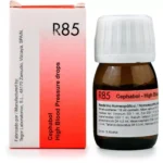 Dr Reckeweg R85 Cephabol Drops 30ml