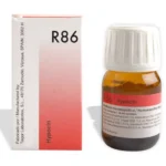 Dr Reckeweg R86 Hypocin Drops 30ml