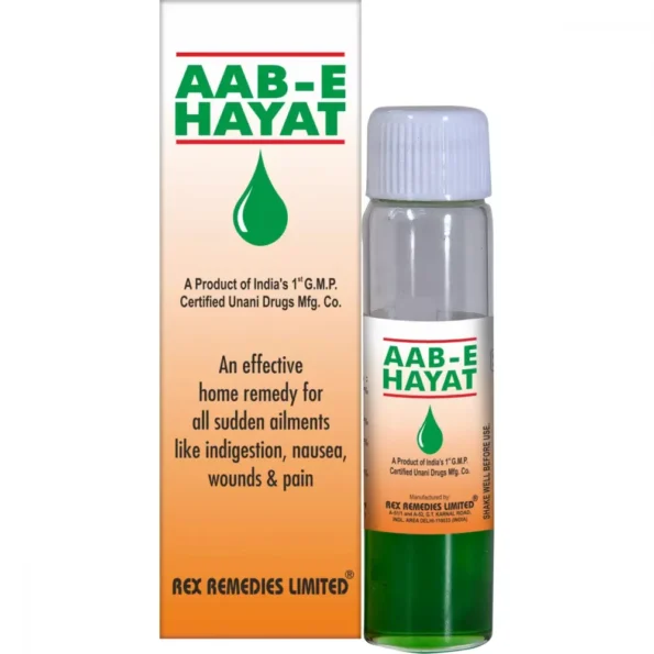 Rex Aab E Hayat, Rex Aab E Hayat usa, Rex Aab E Hayat amazon, Rex Aab E Hayat ebay, Rex Aab E Hayat movingaze