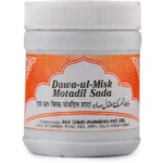 Rex Dawaul Misk Motadil Sada 125gm