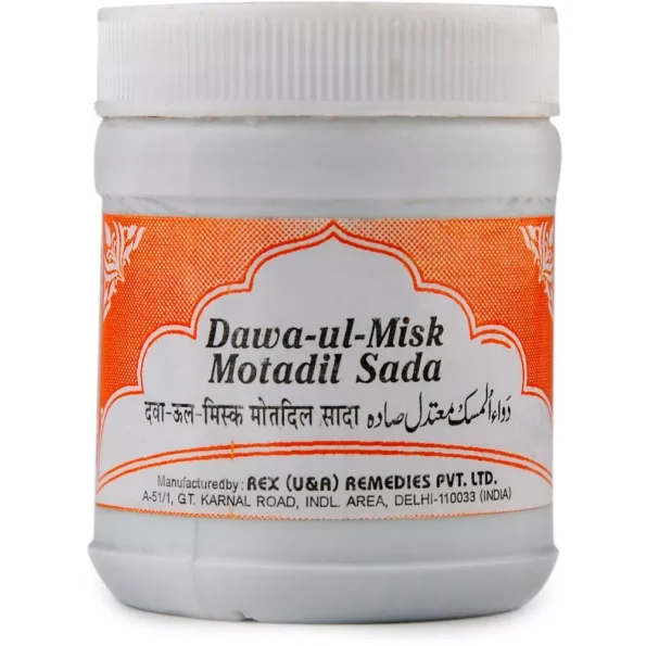 Rex Dawaul Misk Motadil Sada, Rex Dawaul Misk Motadil Sada usa, Rex Dawaul Misk Motadil Sada amazon, Rex Dawaul Misk Motadil Sada ebay, Rex Dawaul Misk Motadil Sada movingaze