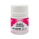 Rex Habbe Azaraqi 100 Tablets