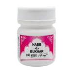 Rex Habbe Bukhar 20 Tablets
