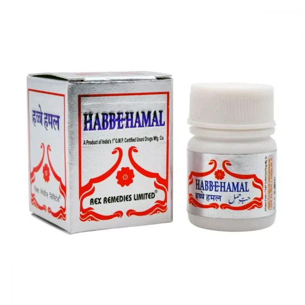 Rex Habbe Hamal 20 Tablets