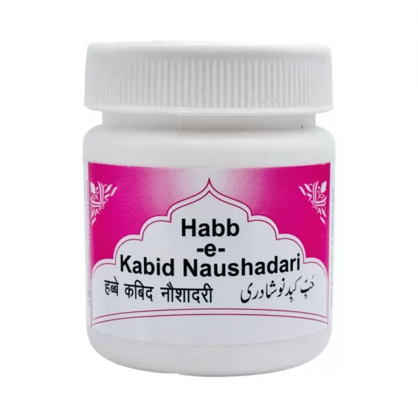 Rex Habbe Kabid Naushadri Tablets, Rex Habbe Kabid Naushadri Tablets usa, Rex Habbe Kabid Naushadri Tablets amazon, Rex Habbe Kabid Naushadri Tablets ebay, Rex Habbe Kabid Naushadri Tablets movingaze
