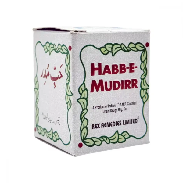 Rex Habbe Mudir 15 Tablets
