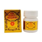 Rex Habbe Muqavvi 5 Tablets