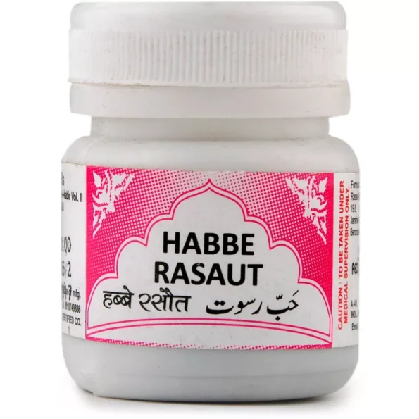 Rex Habbe Rasaut Tablets, Rex Habbe Rasaut Tablets usa, Rex Habbe Rasaut Tablets amazon, Rex Habbe Rasaut Tablets ebay, Rex Habbe Rasaut Tablets movingaze