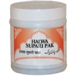 Rex Halwa Supari Pak 250gm