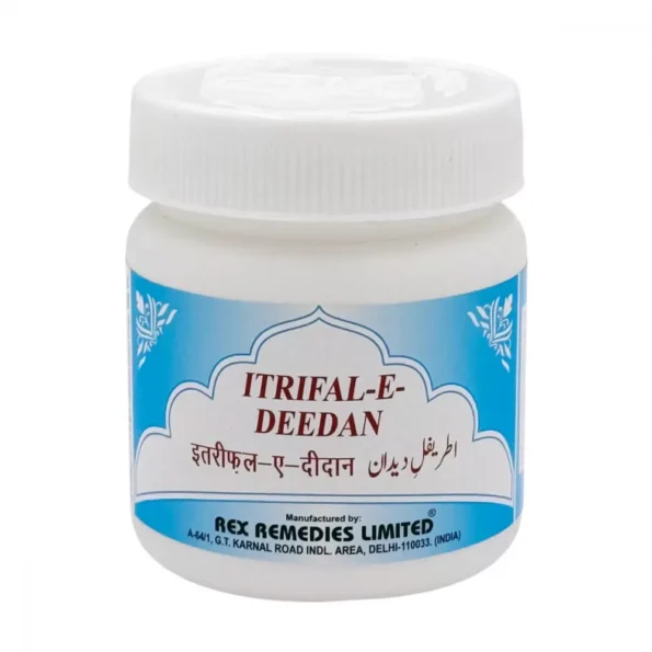Rex Itrifal Deedan, Rex Itrifal Deedan usa, Rex Itrifal Deedan amazon, Rex Itrifal Deedan ebay, Rex Itrifal Deedan movingaze