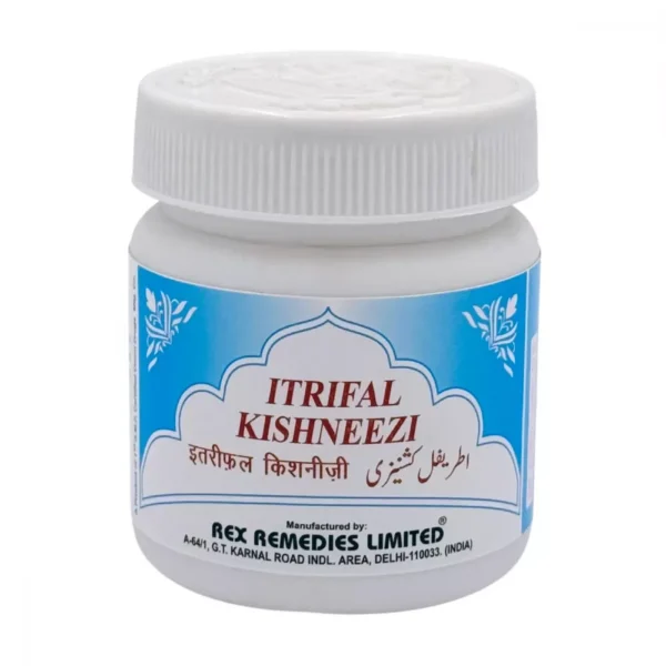 Rex Itrifal Kishneezi 125gm