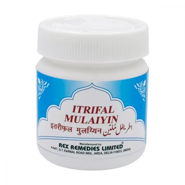 Rex Itrifal Mulayyan, Rex Itrifal Mulayyan usa, Rex Itrifal Mulayyan amazon, Rex Itrifal Mulayyan ebay, Rex Itrifal Mulayyan movingaze