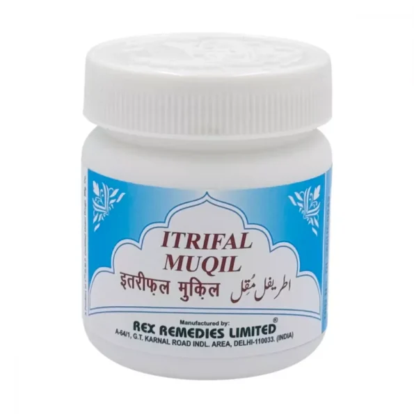 Rex Itrifal Muqil, Rex Itrifal Muqil usa, Rex Itrifal Muqil amazon, Rex Itrifal Muqil ebay, Rex Itrifal Muqil movingaze