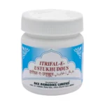 Rex Itrifal Ustukhuddus 125gm
