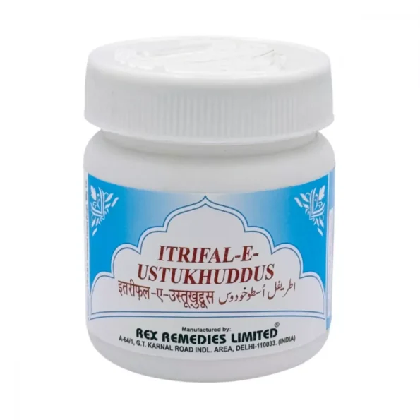 Rex Itrifal Ustukhuddus, Rex Itrifal Ustukhuddus usa, Rex Itrifal Ustukhuddus amazon, Rex Itrifal Ustukhuddus ebay, Rex Itrifal Ustukhuddus movingaze