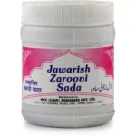 Rex Jawarish Zarooni Sada 125gm