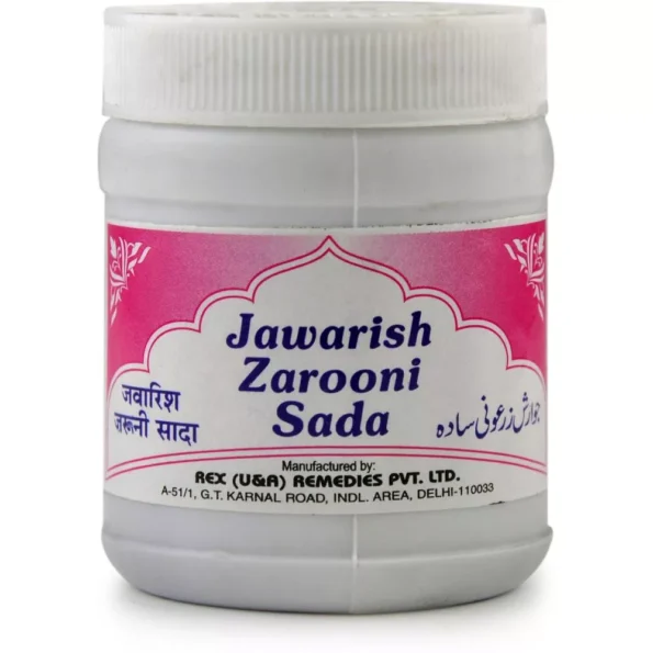 Rex Jawarish Zarooni Sada, Rex Jawarish Zarooni Sada usa, Rex Jawarish Zarooni Sada amazon, Rex Jawarish Zarooni Sada ebay, Rex Jawarish Zarooni Sada movingaze