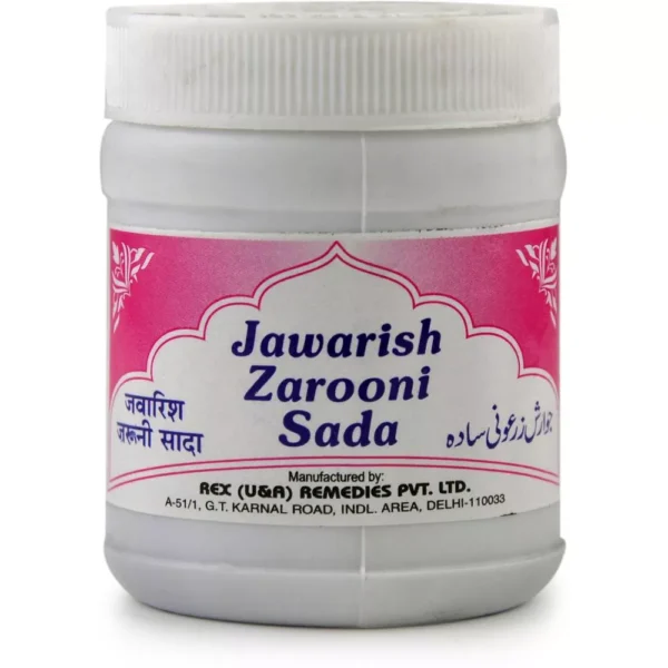Rex Jawarish Zarooni Sada 125gm