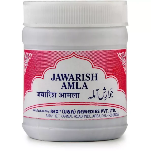 Rex Jawarish Amla, Rex Jawarish Amla usa, Rex Jawarish Amla amazon, Rex Jawarish Amla ebay, Rex Jawarish Amla movingaze