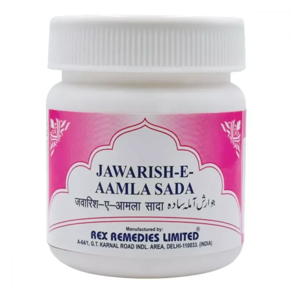 Rex Jawarish Amla Sada 200gm