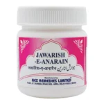Rex Jawarish Anarain 125gm
