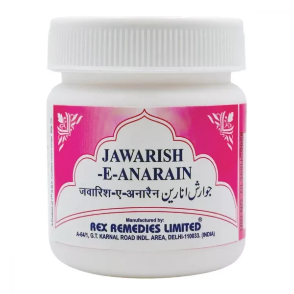 Rex Jawarish Anarain 125gm