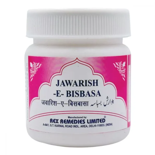 Rex Jawarish Bisbasa, Rex Jawarish Bisbasa usa, Rex Jawarish Bisbasa amazon, Rex Jawarish Bisbasa ebay, Rex Jawarish Bisbasa movingaze