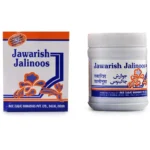 Rex Jawarish Jalinoos 60gm