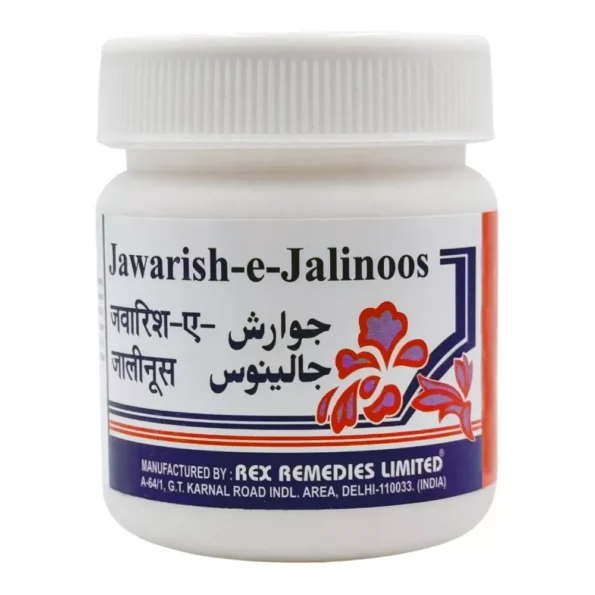 Rex Jawarish Jalinoos, Rex Jawarish Jalinoos usa, Rex Jawarish Jalinoos amazon, Rex Jawarish Jalinoos ebay, Rex Jawarish Jalinoos movingaze