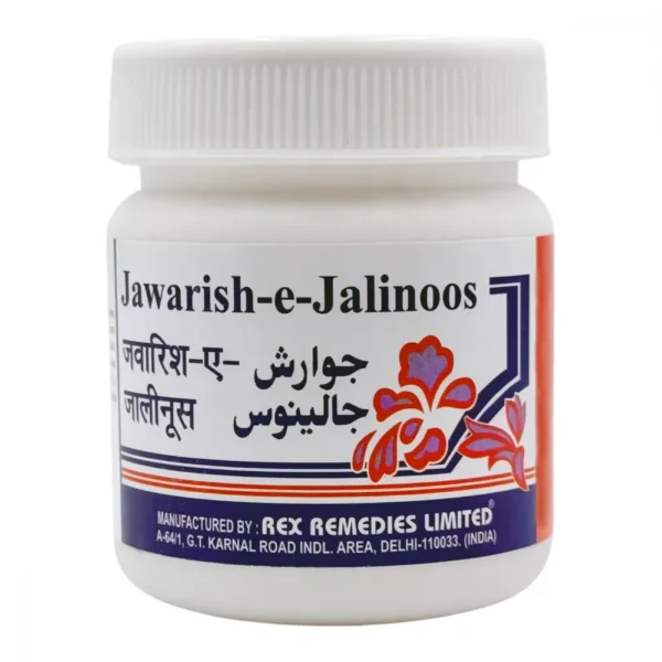 Rex Jawarish Jalinoos 125gm