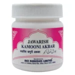 Rex Jawarish Kamuni Akbar 125gm