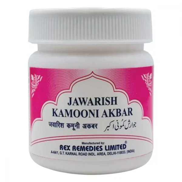 Rex Jawarish Kamuni Akbar 125gm