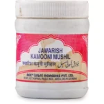 Rex Jawarish Kamuni Mushil 125gm