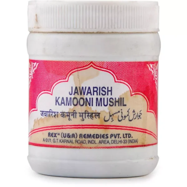 Rex Jawarish Kamuni Mushil 125gm